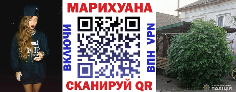 Купить наркоту Гвардейск ГАШИШ  Амфетамин  МЕФ  NBOMe  гидра ссылки  COCAIN 