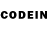 Codein напиток Lean (лин) Raman Novikau