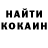 Экстази круглые Gorshal