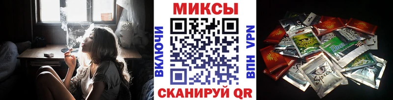 БУТИРАТ буратино  shop клад  Гвардейск 