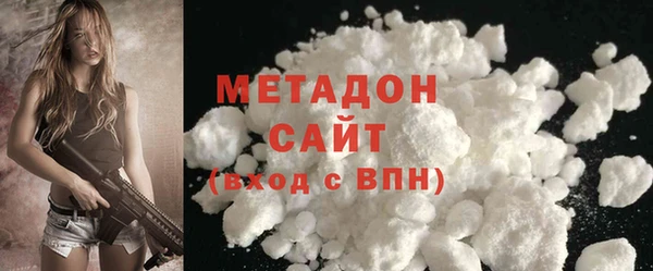 твердый Алексин