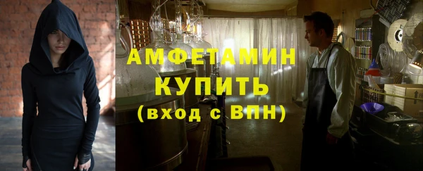 дурь Алексеевка
