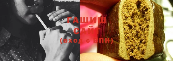 дурь Алексеевка