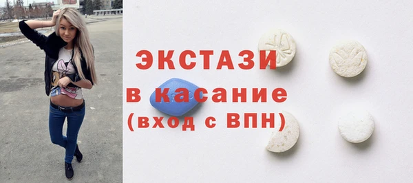 дурь Алексеевка