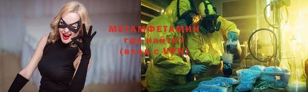 дурь Алексеевка