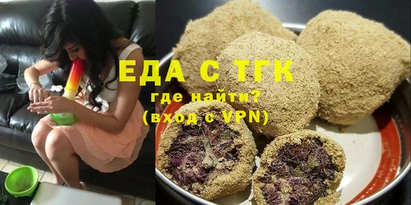таблы Алзамай