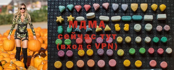 таблы Алзамай