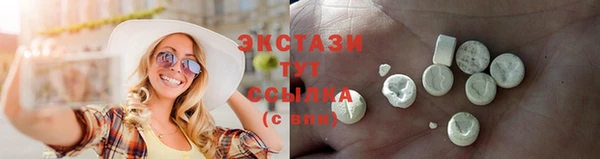 твердый Алексин