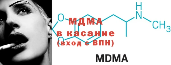твердый Алексин