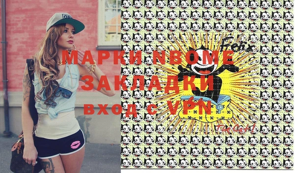 таблы Алзамай
