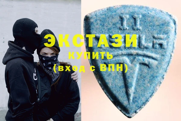 таблы Алзамай