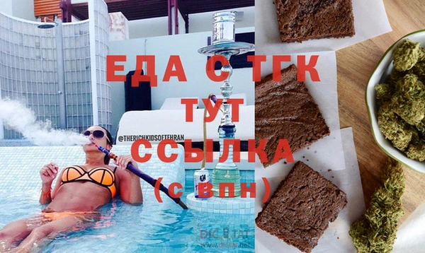 дурь Алексеевка