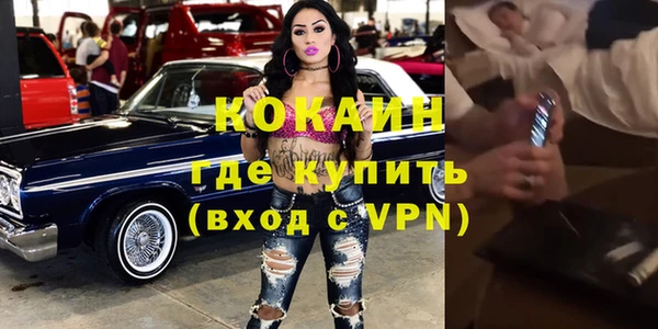 таблы Алзамай