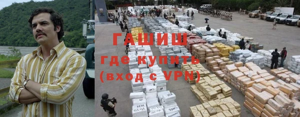твердый Алексин
