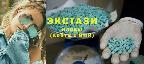 дурь Алексеевка