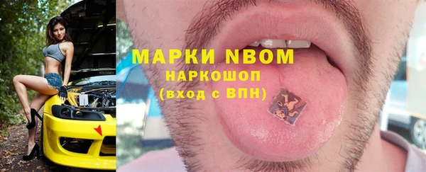 твердый Алексин