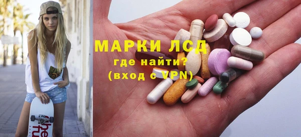 дурь Алексеевка