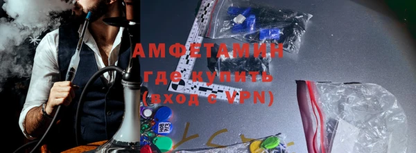 дурь Алексеевка