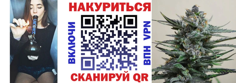Конопля семена  Гвардейск 